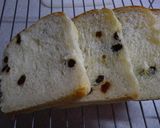 はちみつレーズンパン作り方11写真