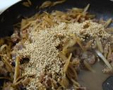 牛肉とゴボウのしぐれ煮作り方5写真
