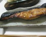 上品な味　かますのみりん干し作り方10写真