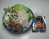 簡単!一人鍋作り方1写真