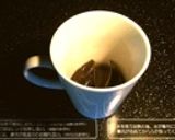 Ken房の簡単☆かぶとゆずの浅漬け♪作り方1写真