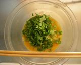 朝食に♪小松菜入り卵焼き作り方3写真