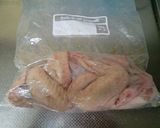 超簡単！鶏の手羽先グリル作り方1写真