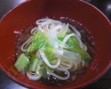 あったまる～引きずり出し【釜揚げうどん】作り方6写真