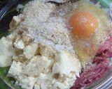 ほわほわ簡単豆腐ハンバーグ☆作り方4写真