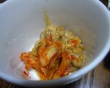息子飯Vol.2～キムマヨ納豆丼作り方2写真