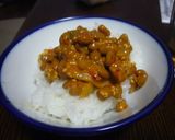 息子飯Vol.2～キムマヨ納豆丼作り方4写真