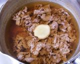 まんぷく~パクパク牛丼作り方3写真