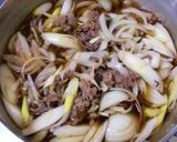 まんぷく~パクパク牛丼作り方4写真