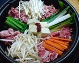 スンチャンコチュジャン韓国風鍋作り方1写真