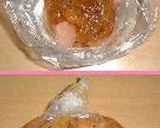 すごくおいしい！arのきまぐれ弁当作り方2写真
