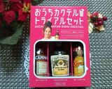 濃厚なカルーアミルク作り方1写真
