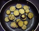 ♡茄子しか無いけど~旨いよコチュ炒め♡作り方4写真