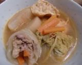 油揚げにご飯な【鍋】作り方5写真
