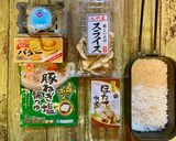 鍋の素＆ほたて缶詰で1合炊き込みご飯 7作り方1写真