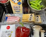 厚揚げとスナップエンドウのオイスター炒め作り方1写真