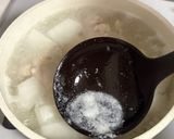 生姜が決め手の含め煮作り方4写真