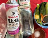 豚バラの角煮♪作り方1写真