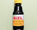 簡単今夜の夕飯厚揚なすポン酢炒め和食節約作り方8写真