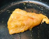 毎日の納豆●鶏皮の塩焼きマスタードソース作り方1写真