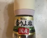 がごめ昆布と山椒でご飯に合う昆布の佃煮作り方8写真