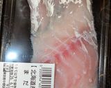 時短減塩ビストロ マダラの牛乳ヴルーテ風作り方1写真
