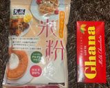 🌟[簡単＆用具不要!]米粉のクレープ💝作り方1写真