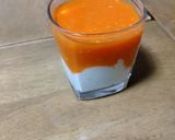 野菜ジュースラッシー作り方1写真