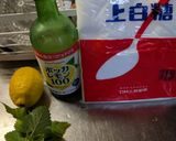 トルコ🇹🇷風レモネードサイダー！作り方1写真