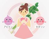 桃とセロリと生ハムの冷製パスタ作り方7写真