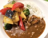 ラム肉と夏野菜のスパイシーカレー作り方9写真