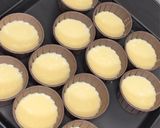 材料4種類の濃厚バスクチーズケーキ作り方5写真
