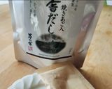 昆布巻き☆かんぴょう不要☆鶏胸肉☆お弁当作り方3写真