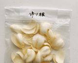 簡単ゆり根の保存方法作り方3写真
