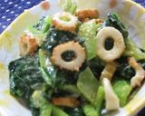 万能ゴマ入り酢味噌たれ作り方7写真