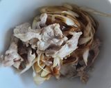 5分☆香味たっぷりラム肉うどん☆簡単昼食作り方2写真