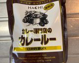 愛の和牛カレー届けます作り方7写真