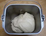◆蜜入り黒糖食パン◆作り方1写真