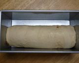 ◆蜜入り黒糖食パン◆作り方3写真