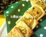 ねぎ・味噌・マヨdeポテトパイ。作り方6写真