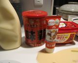 面白食感！！山芋入りエビマヨ作り方3写真