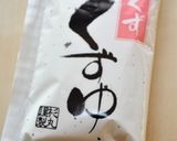 デザート感覚♪とろ〜りくずの黒ごまミルク作り方3写真