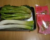 あつあつご飯にのせて　野沢菜ネギおかか作り方1写真