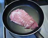 脂を落としてカリカリな　豚トロ焼き作り方1写真