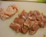 生姜＆ネギたっぷり鶏雑炊作り方2写真