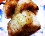 名古屋風手羽先!作り方4写真