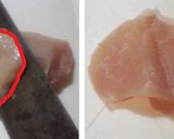 鶏モモ肉の シソ チーズ 巻き作り方1写真