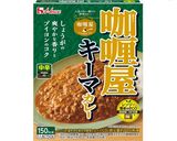 簡単スパイスキーマカレー作り方1写真