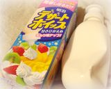 生クリーム×黒豆●和風スイーツトースト作り方5写真
