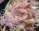 余ったしゃぶしゃぶ用豚バラ肉で長ネギ炒め作り方2写真